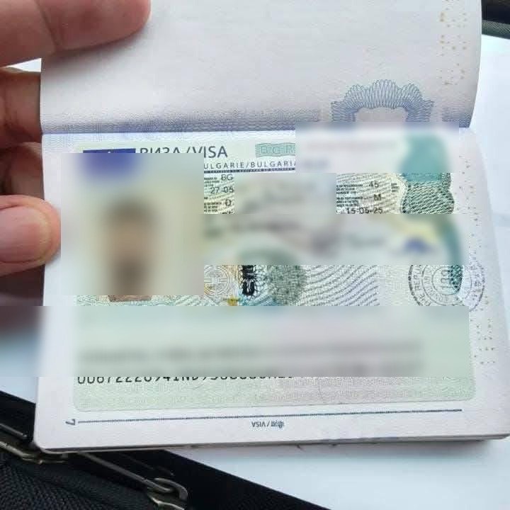 Approved Work Visa for Bulgaria, personal details blurred