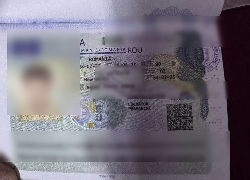 Approved Work Visa for Romania, personal details blurred