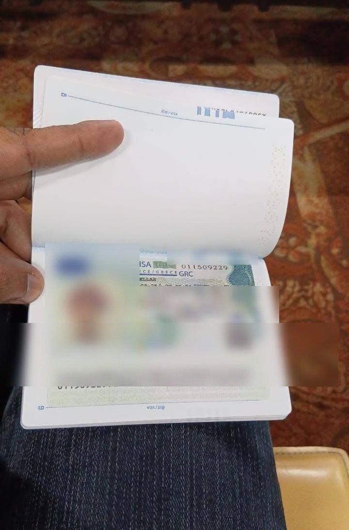 Approved Schengen Visa for Greece, personal details blurred